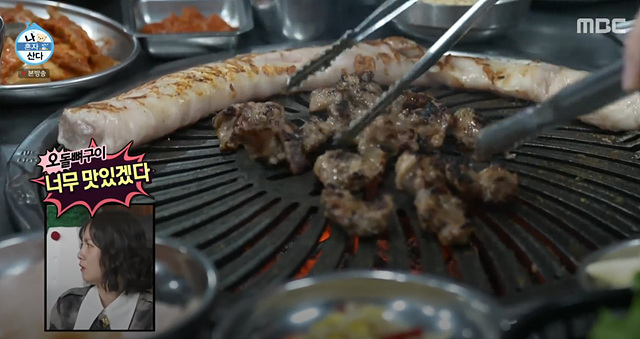 광주야구장 운암동 맛집 기아 곽도규막창 나혼자산다식당 575화