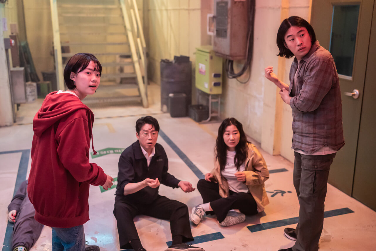 영화 하이파이브