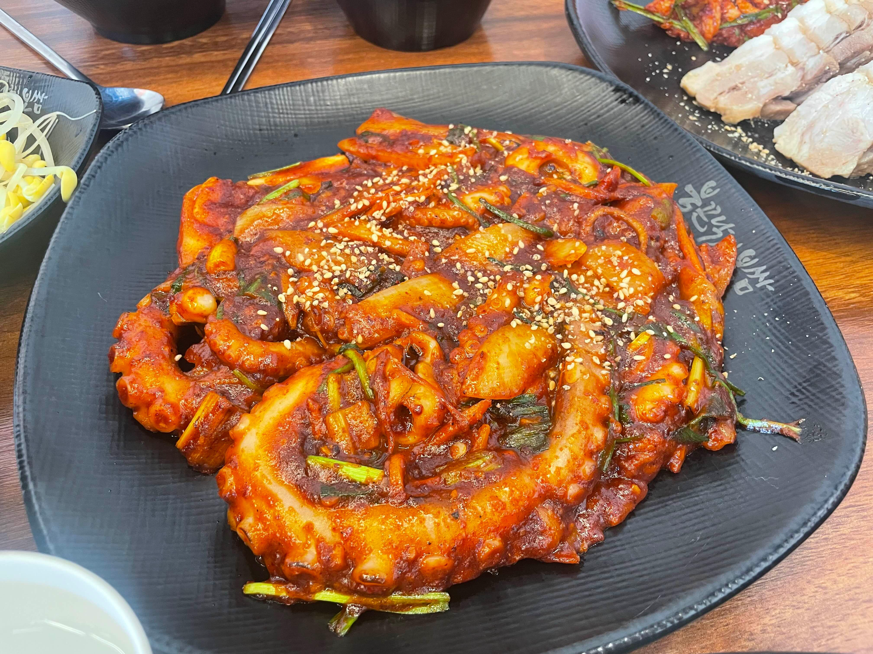 포항 불끈낙지보쌈 맛집 추천