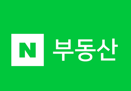 네이버 부동산 시세