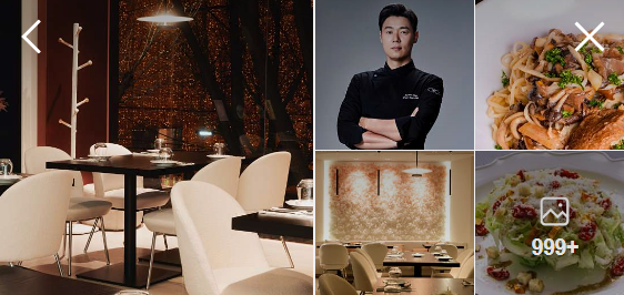 최현석 달리아 다이닝 가격 및 리뷰