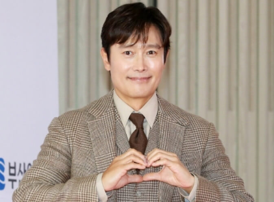 이병헌