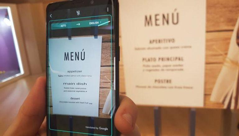 스마트폰 AI 번역 기능 완벽 활용법: 언어 장벽을 없애는 실전 가이드