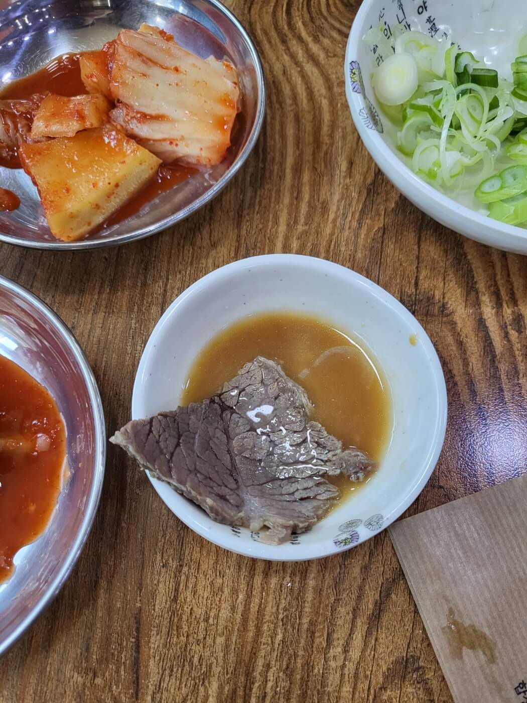 고기-간장소스
