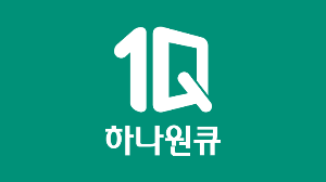 하나은행-엔화-환전-하나원큐-신청-수령-환율우대