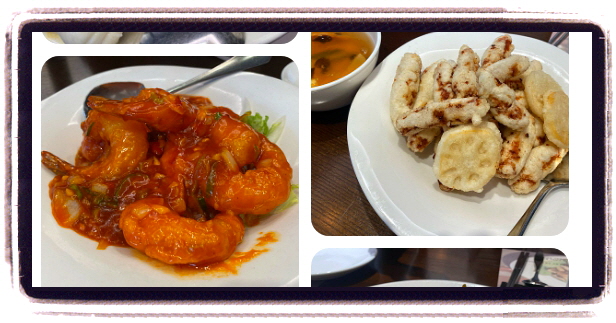 미식전파사 서울 중식요리 전가복 어향동고 후기