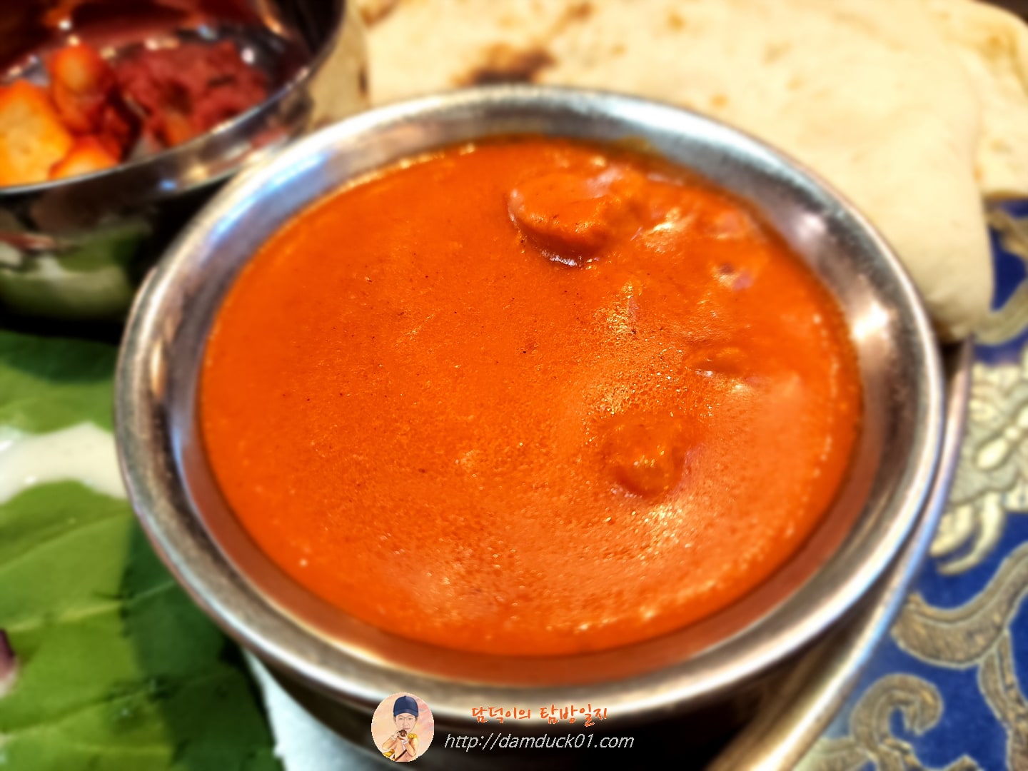 따와마살라 커리