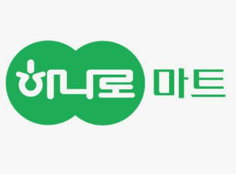 하나로마트
