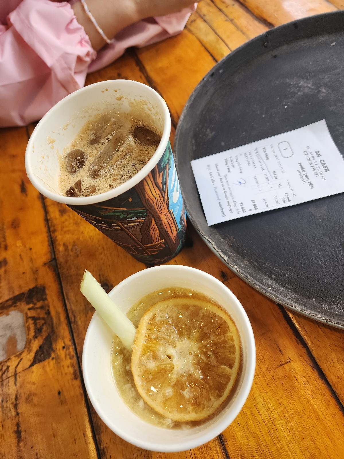 커피와 레몬그라스 진저티