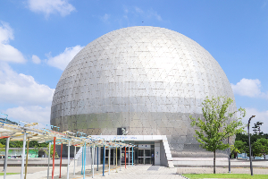 국립과천과학관