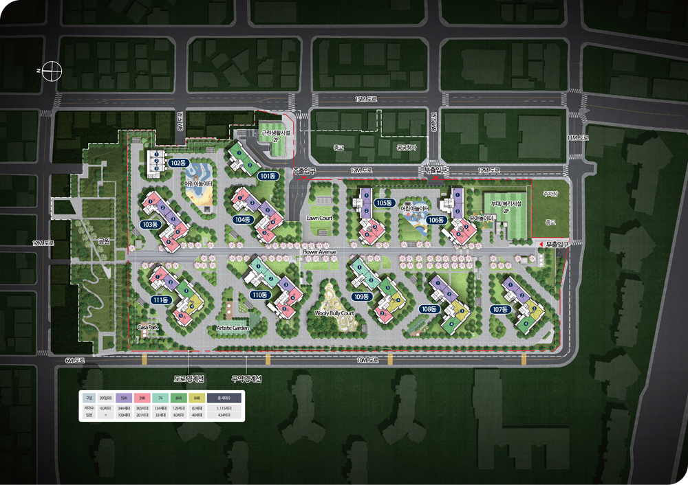 한화포레나 인천구월 - 단지 배치도
