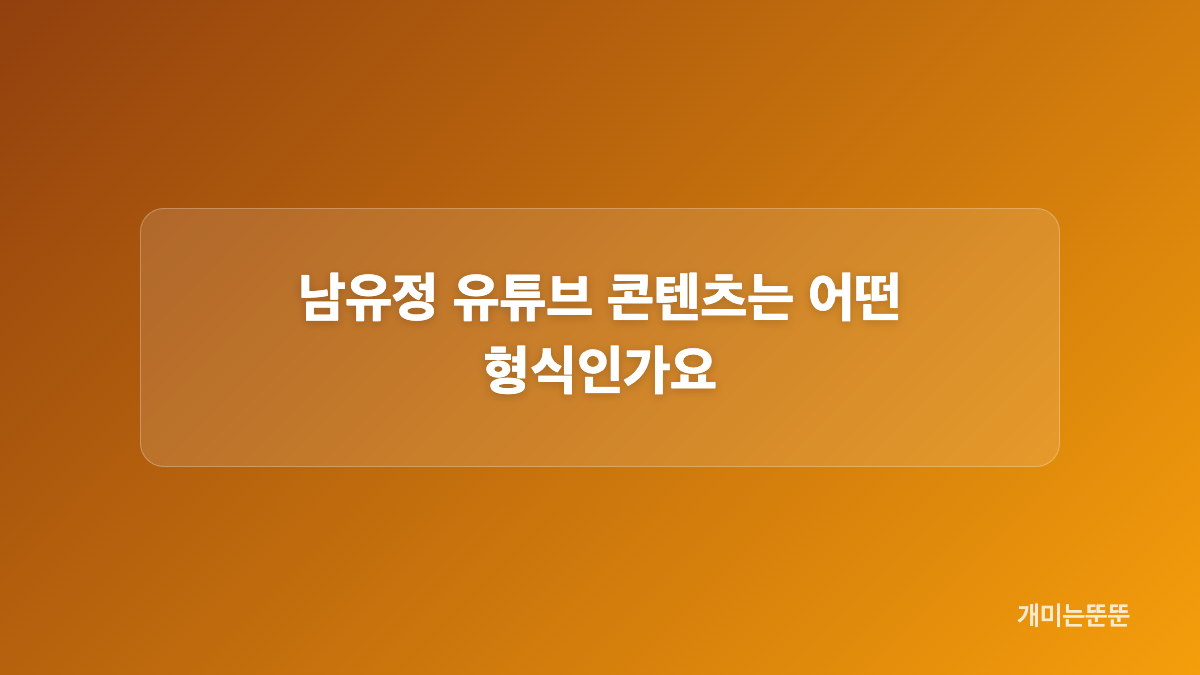 2027년 4월 비공개 예식, 전해진 내용은 무엇인가요