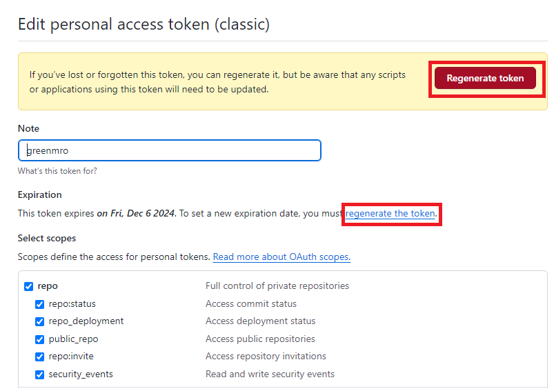 토큰 재발급 버튼이 있는 위치를 표시하는 스크린샷