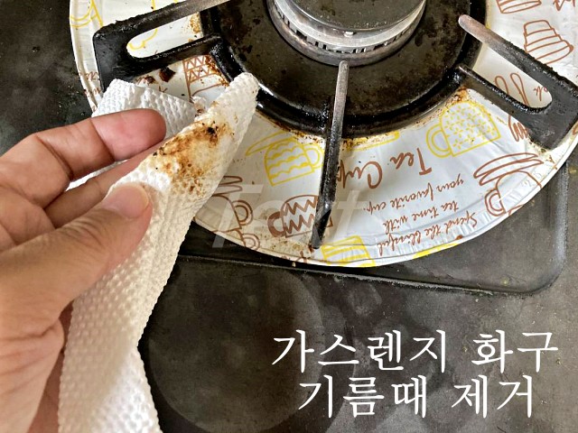 가스렌지 청소 마른 물티슈 활용법 청소팁, 집안일팁, 팁줌 매일꿀정보