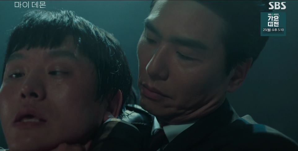 마이데몬_9회