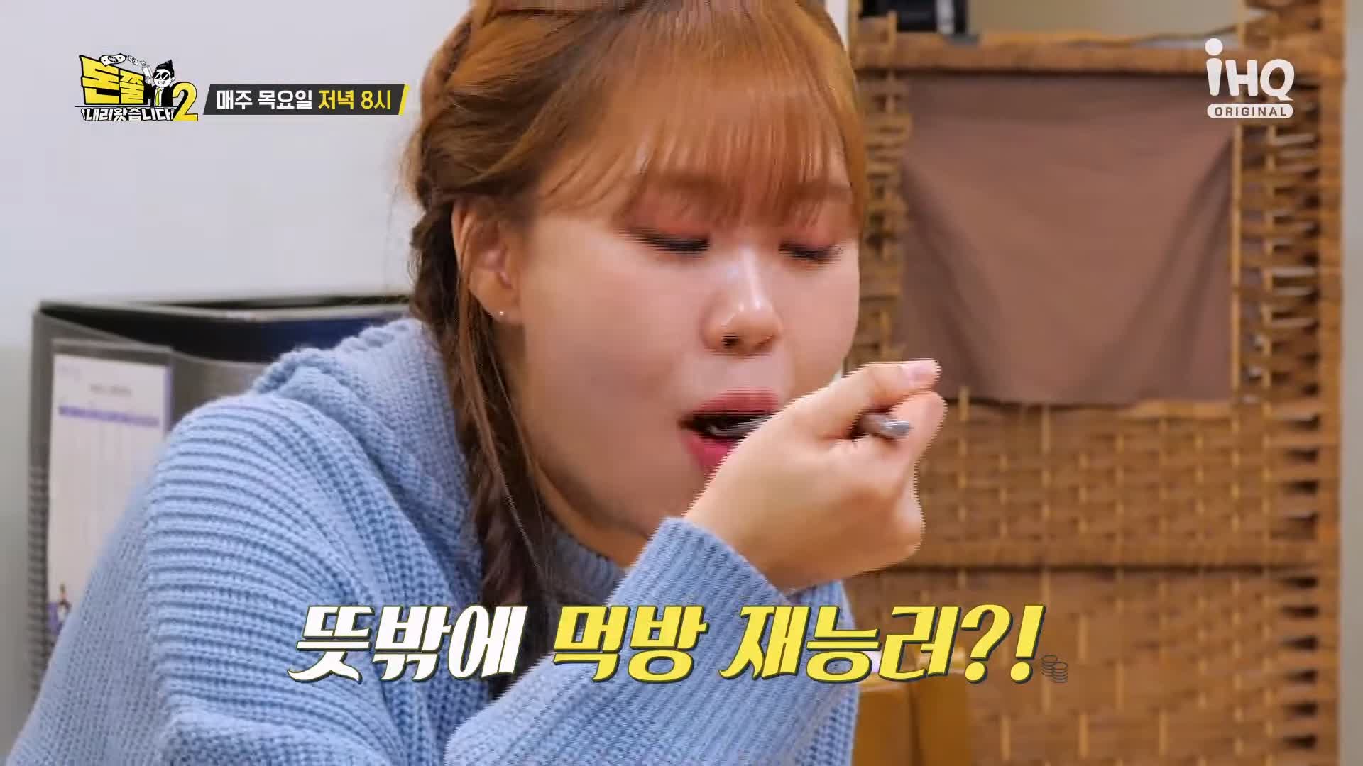 돈쭐내러왔습니다 투움바 돈가스 고다 체다 모짜 치즈 돈까스 먹방 파스타 스파게티 돈가스집 맛집 이영자 엄지렐라 엄지윤 방송 소개