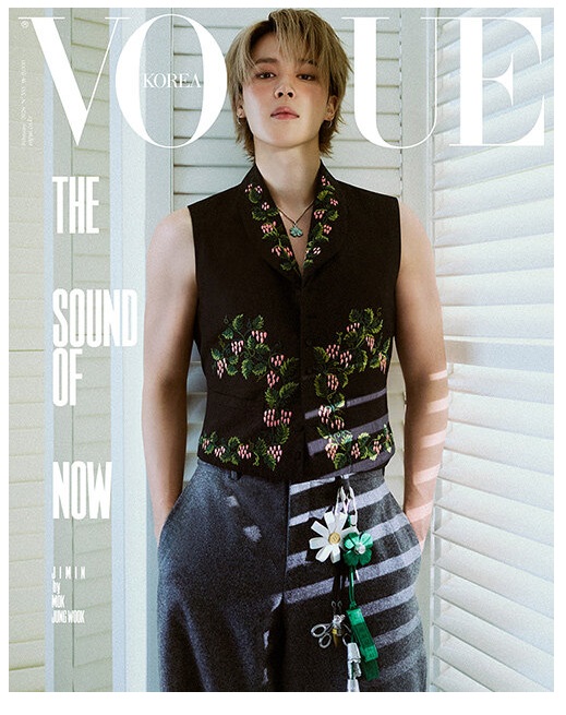 보그A형-H형-2026년-2월호