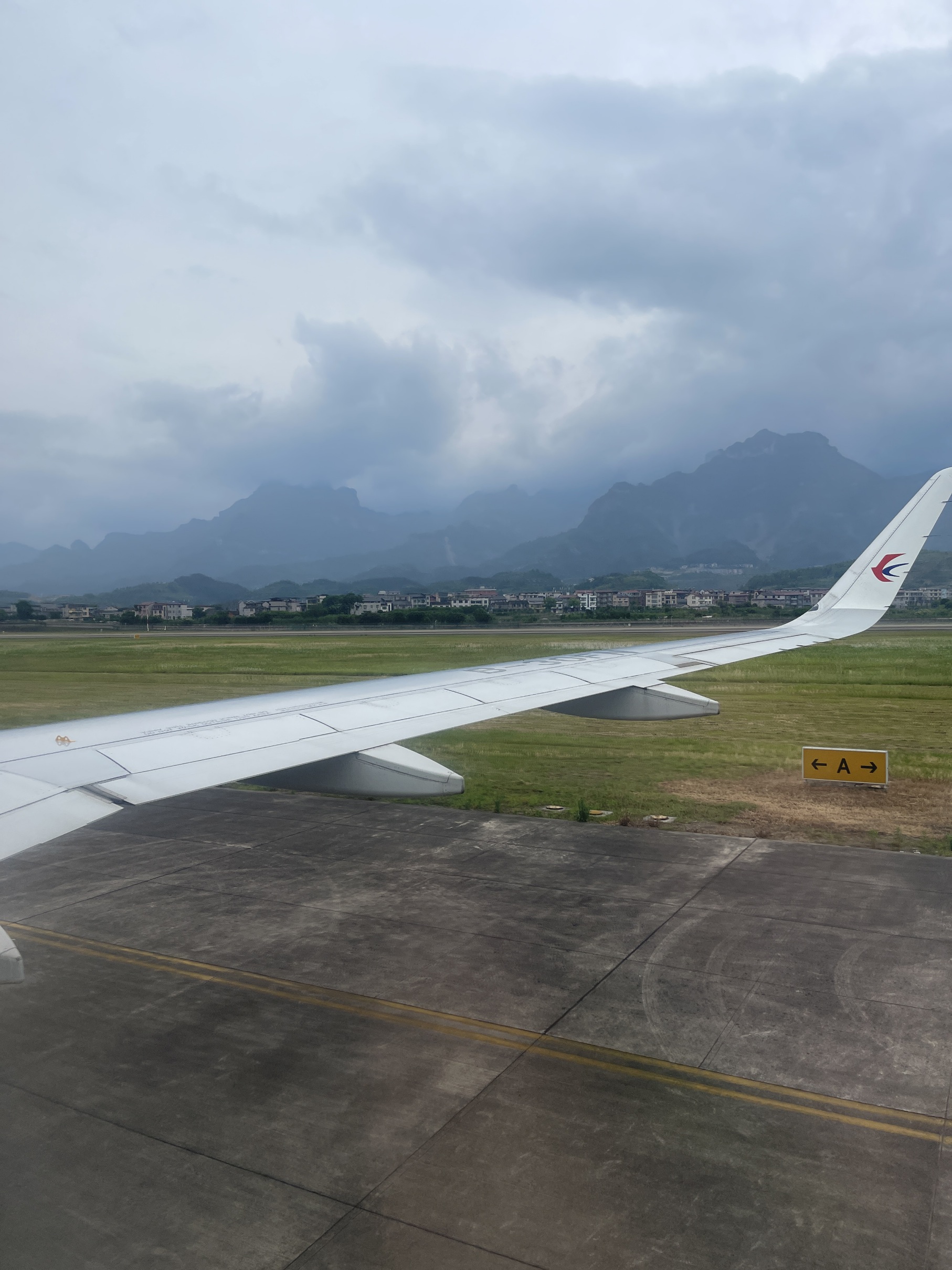 설레 가득한 비행