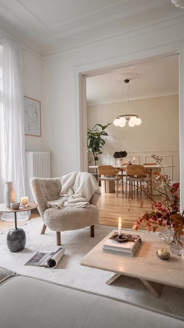 북유럽 인테리어(가을,겨울)