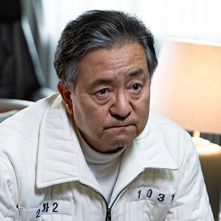 가석방 심사관 이한신 재방송 다시보기