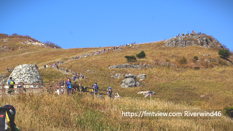 영남알프스 간월재의 가을