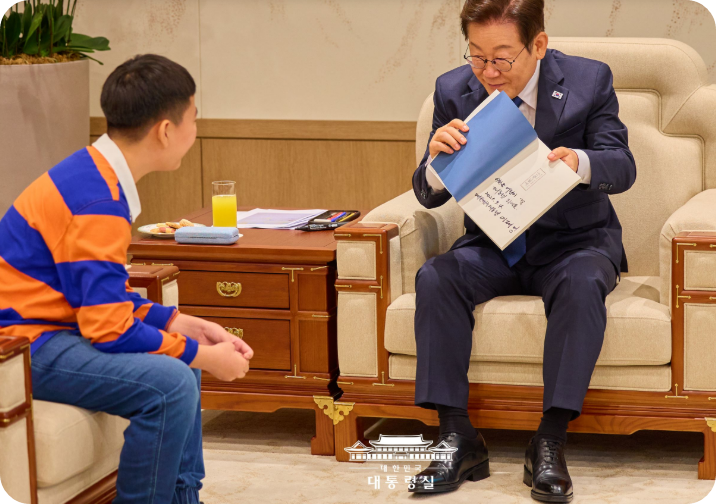 손편지 어린이와의 만남 (사진: 대통령실)