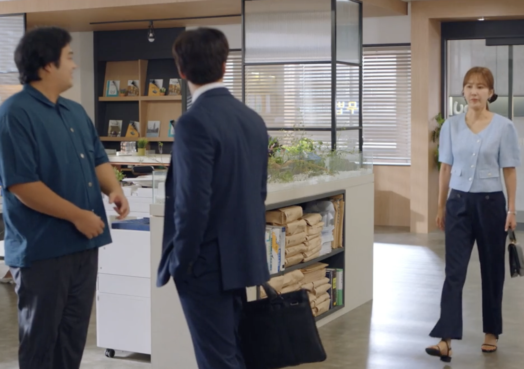 현재는 아름다워 44회 다시보기