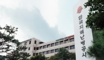 난방 지수 보일러 온도 전기요 절전 실내 보온법_14