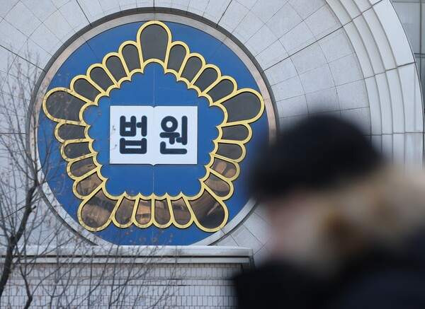 신종오판사 사망 이유 나이 프로필 학력 고향 주요 판결 총정리: 김건희 징역 4년 선고와 유서 내용