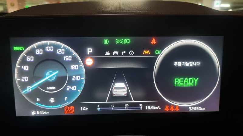 니로하이브리드-연비