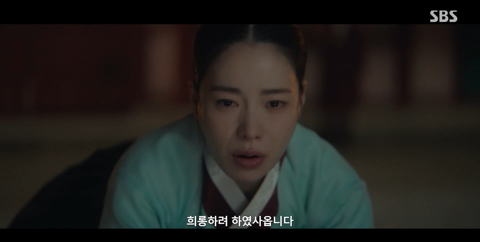 SBS 멋진 신세계 공식 홈페이지 자료 46