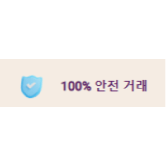고잉버스 3대 서비스