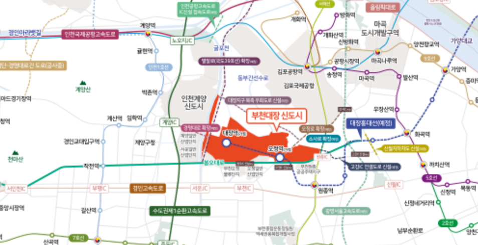 부천대장-3기신도시