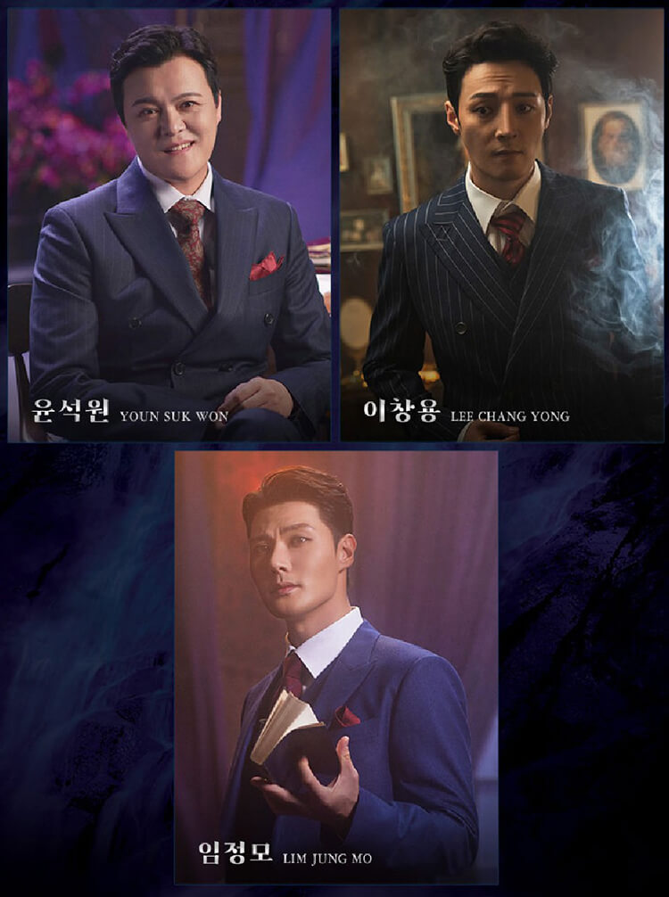 잭 파벨 역