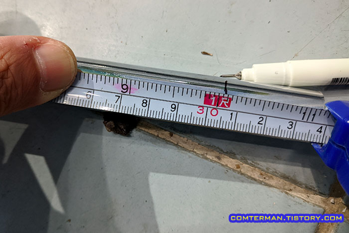옷걸이봉 절단 길이