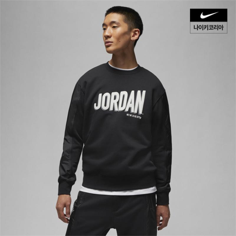 나이키 남성 조던 플라이트 MVP 플리스 크루 DV7589-010