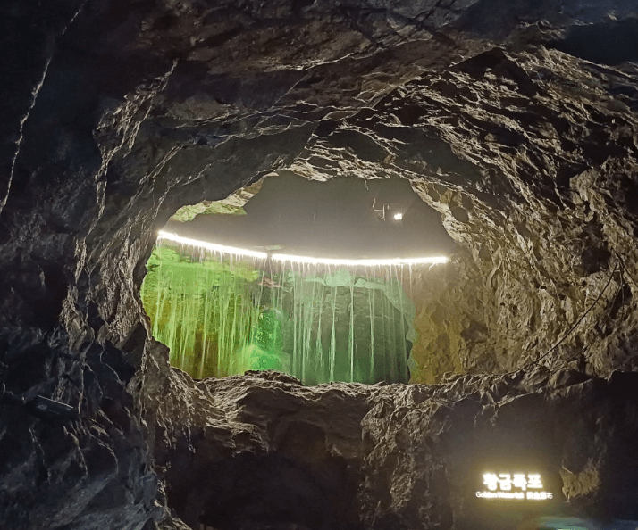 광명동굴