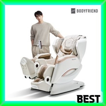 바디프랜드 as센터 