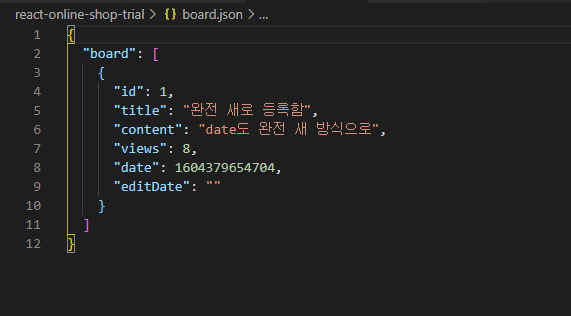 board json