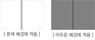 그림자 적용하기5