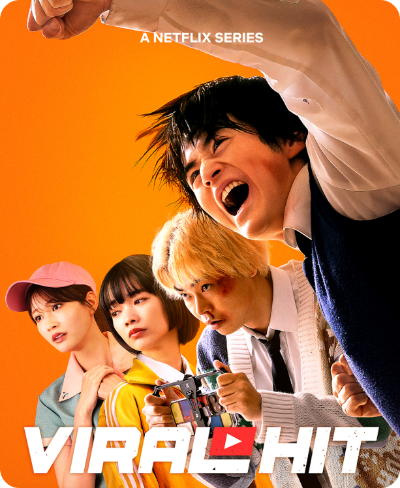 Viral Hit webtoon scene capture