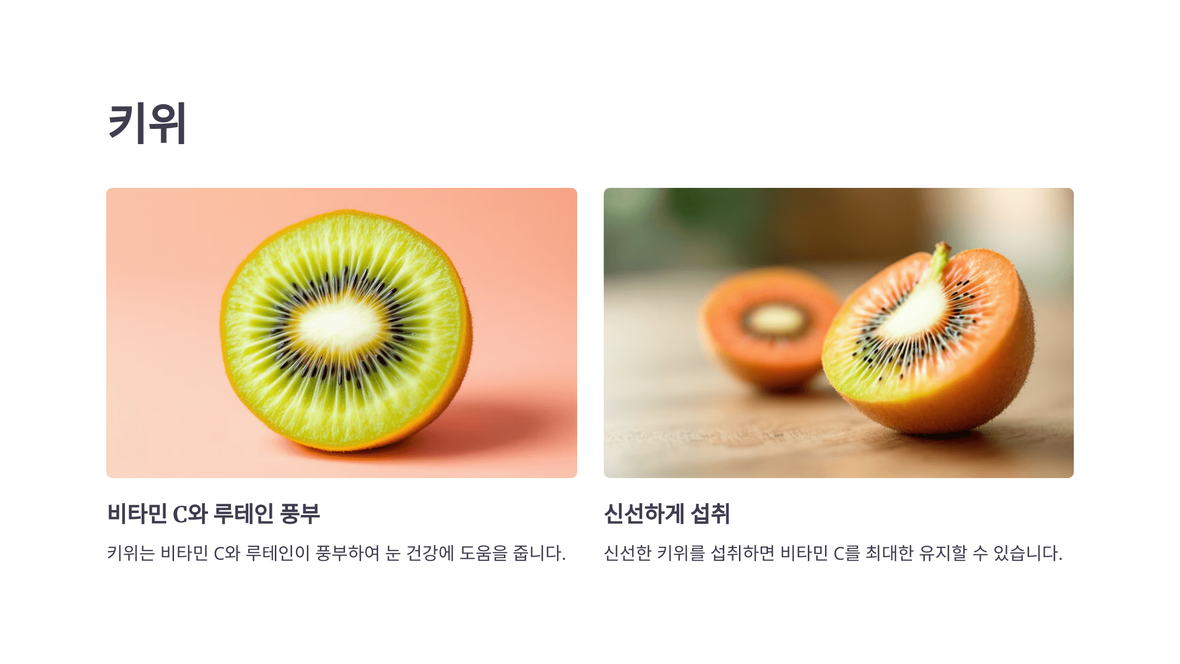 녹내장과 관련된 사진입니다.