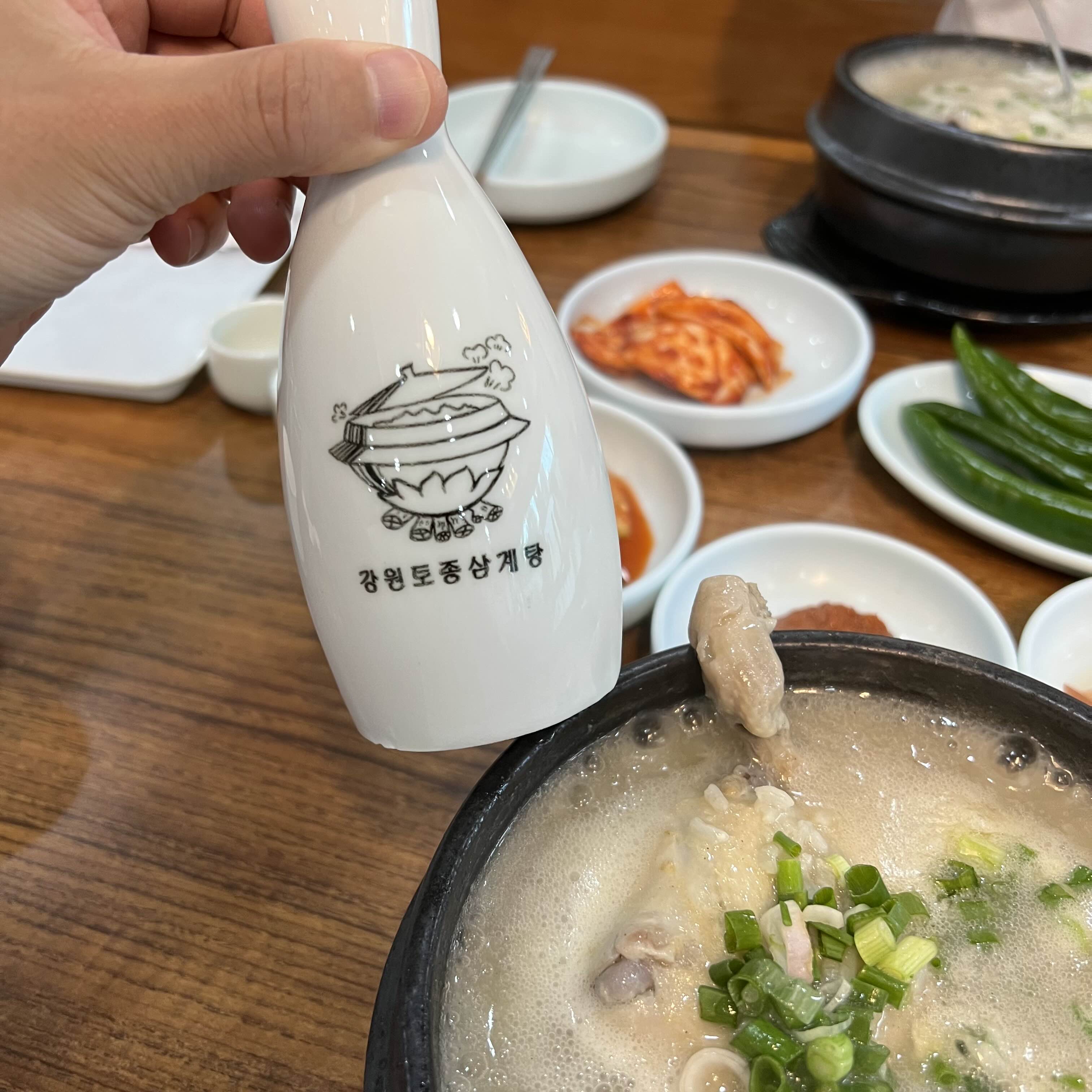 부천송내역맛집 강원토종삼계탕 인삼주