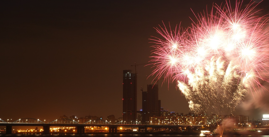 서울세계불꽃축제