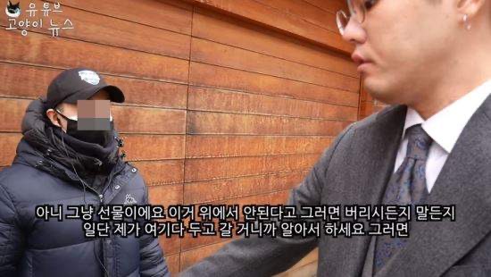 고양이뉴스 원재윤 피디 프로필