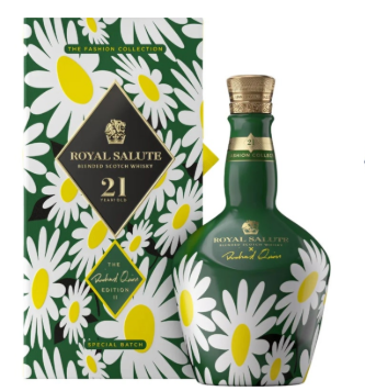 로얄살루트-그린