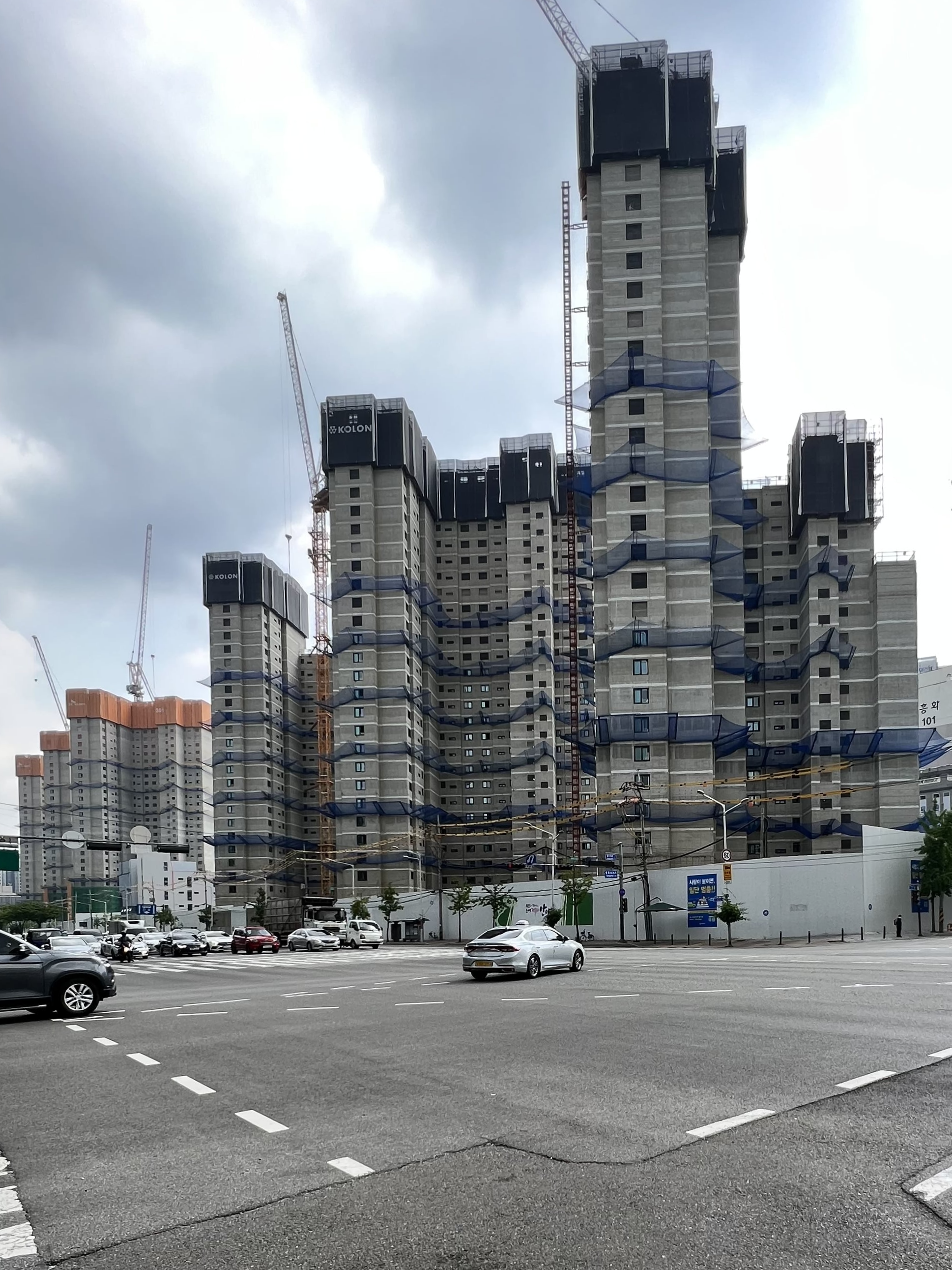 평촌트리지아 2단지