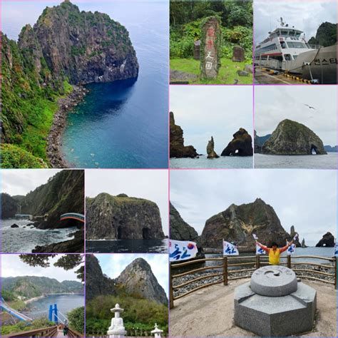 울릉도여행경비