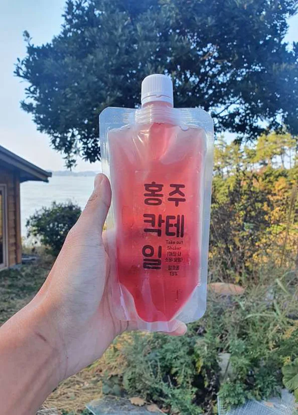 진도 홍주칵테일