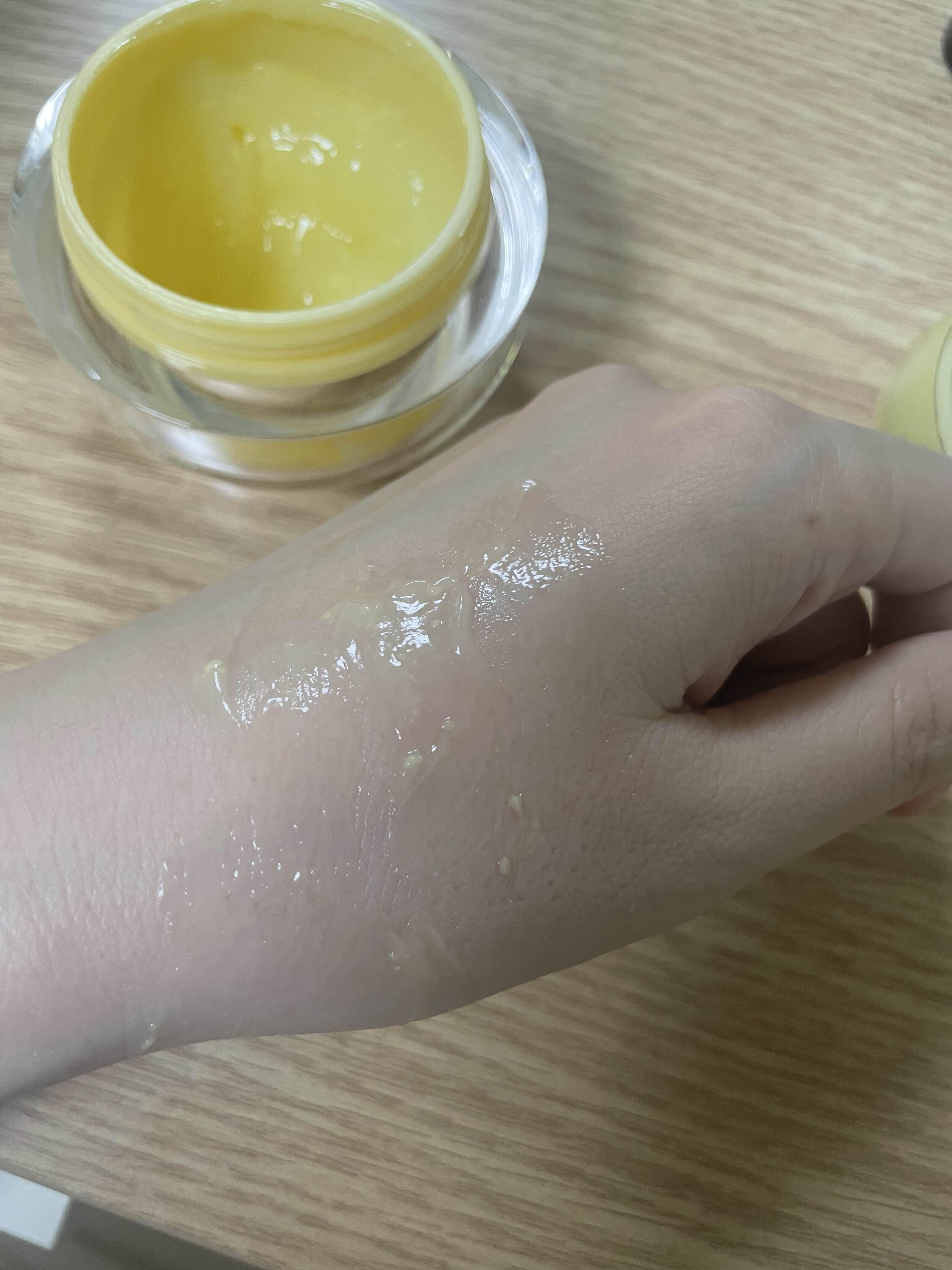 한율 달빛유자 수면팩